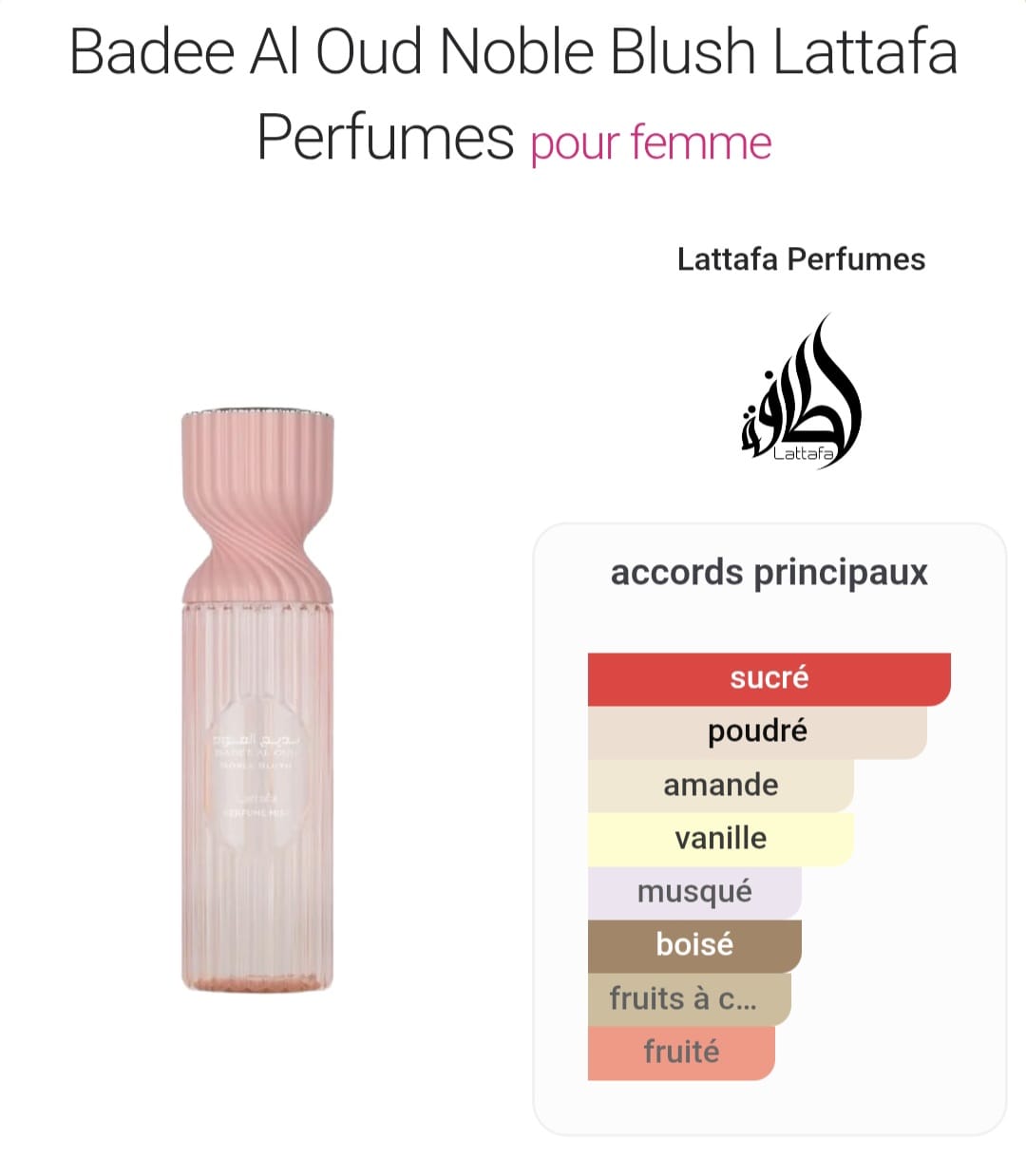 Brumes Lattafa